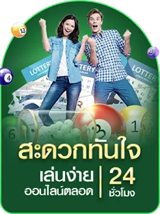 ambbetไม่มีขั้นต่ำ